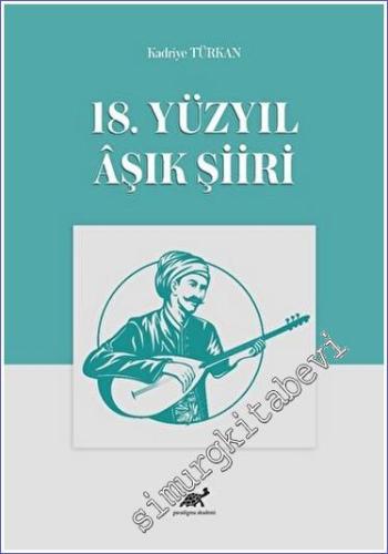 18. Yüzyıl Aşık Şiiri - 2023