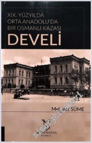 İslam Araştırmaları Dergisi = Turkish Journal of Islamic Studies - Say