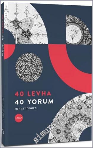 40 Levha 40 Yorum - 2024