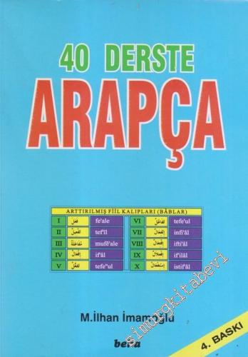 50 Derste Arapça : Temel Arapça Dilbilgisi 1