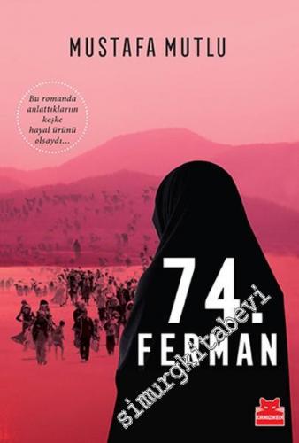 74. Ferman