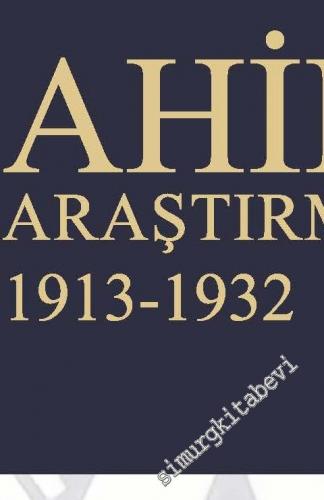 Ahilik Araştırmaları 1913 - 1932 CİLTLİ