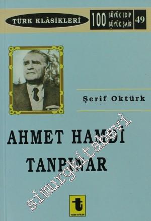 Ahmet Hamdi Tanpınar