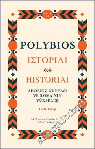 Atlas Aylık Coğrafya ve Keşif Dergisi - Sayı: 28, Temmuz 1995