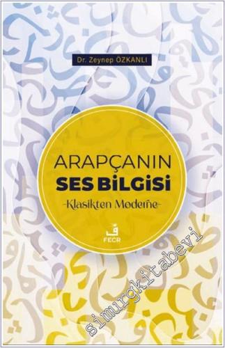 İslamiyat: Üç Aylık Araştırma Dergisi - Sayı: 3 Cilt: 4 Temmuz - Eylül