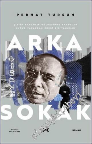 Arka Sokak - 2024