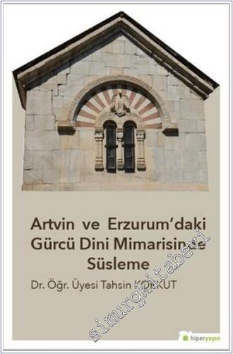 Tezkire Düşünce, Siyaset, Sosyal Bilim Dergisi - Dosya: Postmodern Teo