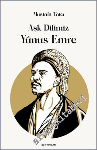 Aşk Dilimiz Yunus Emre - 2024