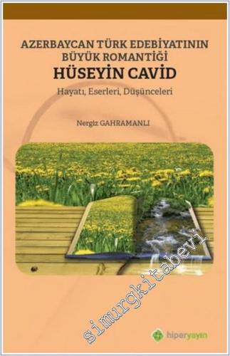 Kalbin Nuru: Abdülkadir Geylani'den Hikmetli Sözler