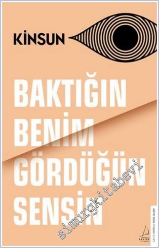 Baktığın Benim Gördüğün Sensin - 2024