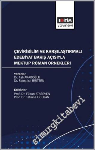 İstanbul Su Külliyatı 7: Vakıf Su Defterleri, İlmühaber 4 (1856 - 1928