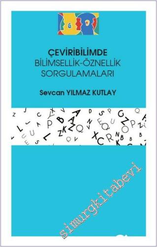 İslamiyat: Üç Aylık Araştırma Dergisi - Sayı: 1 Cilt: 1 Ocak - Mart