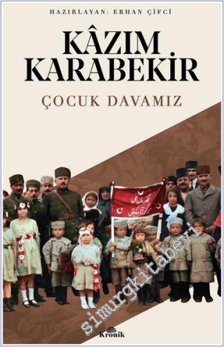 Çocuk Davamız - 2024