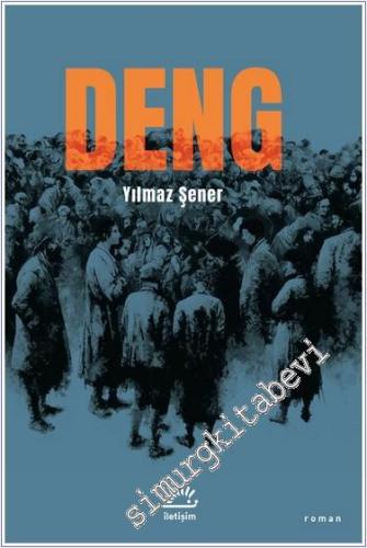 Deng - 2024