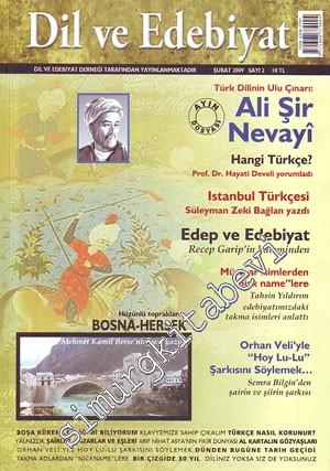 Dil ve Edebiyat Dergisi - Şubat 2009, Sayı: 2