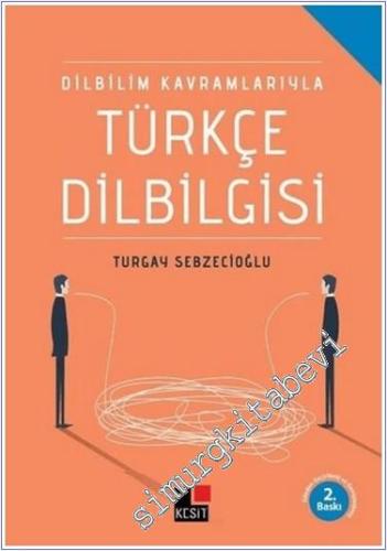 İstanbul Su Külliyatı 9: İstanbul Şer'iyye Sicilleri, Ma - i Leziz Def