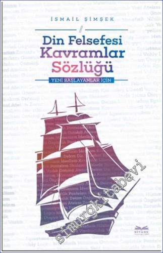 Din Felsefesi Kavramlar Sözlüğü - 2024