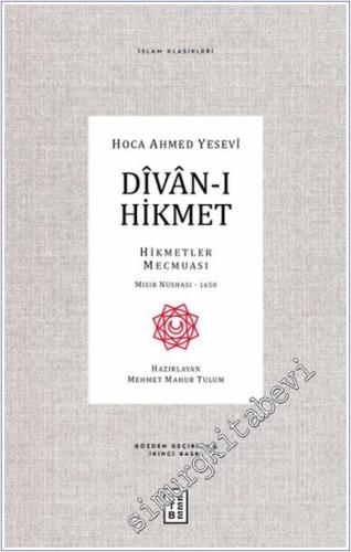 Öküz Aylık Kültür - Fizik Dergisi - Sayı: 65, Ekim 1999