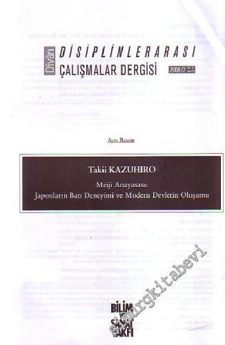 Divan İlmi Araştırmalar : Disiplinlerarası Çalışmalar Dergisi, Meiji A