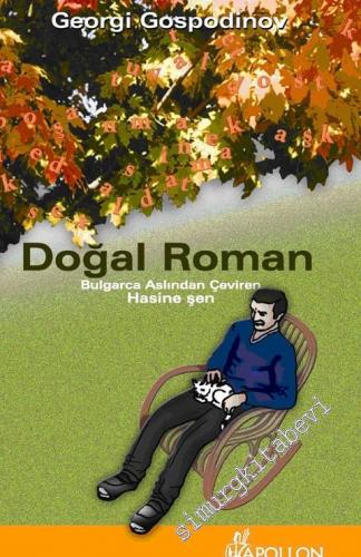 Doğal Roman