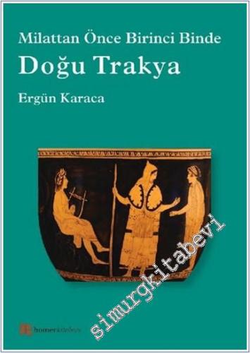 Geniş Açı, Fotoğraf Sanatı Dergisi - 15 Mayıs - 15 Temmuz, 2002; Sayı: