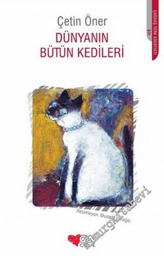 Dünyanın Bütün Kedileri