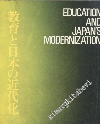 Education And Japan's Modernization