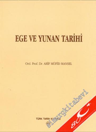 Ege ve Yunan Tarihi