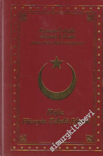 Elsinetü'l-Halk / Aklamü'l-Hakk : Halkın Dilleri Hakk'ın Kalemleri