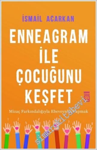 Eğitim ve Psikoloji - Aylık Psikoloji ve Aile Dergisi - Mart 1956, Cil