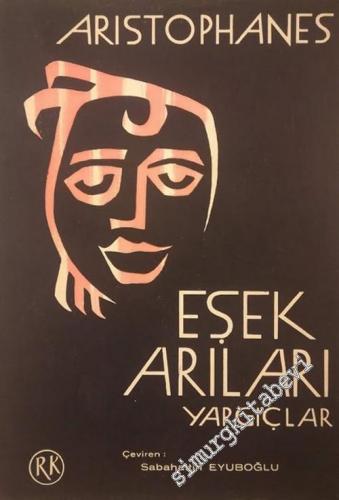 Eşek Arıları : Yargıçlar