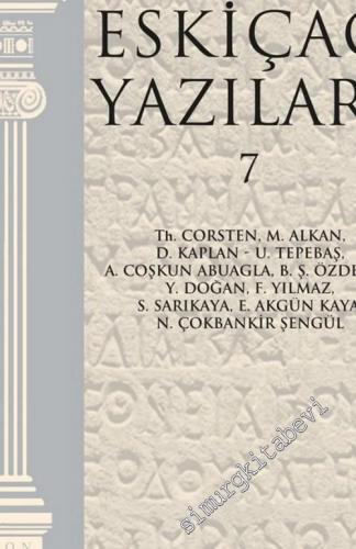 Eskiçağ Yazıları 7 : Akson 9