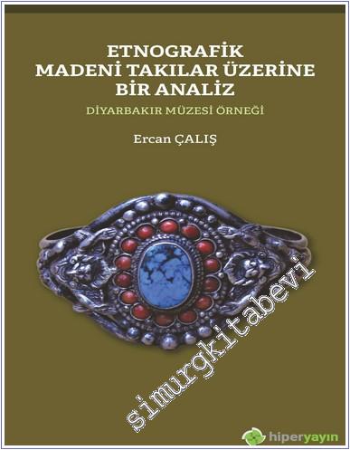 OSMANLICA İki Gavs-ı Enam: Abdülkadir ve Abdülselam (Kaddesallahü Esra