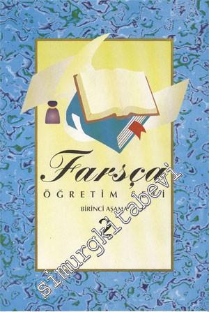 Farsça Öğretim Seti: Birinci Aşama - 2. Kitap