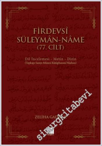 Öküz Aylık Kültür - Fizik Dergisi - Sayı: 64, Eylül 1999