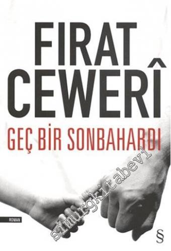 Geç Bir Sonbahardı