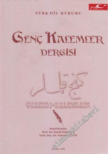 Genç Kalemler Dergisi