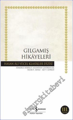 Gılgamış Hikayeleri - 2022