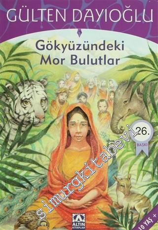 Gökyüzündeki Mor Bulutlar