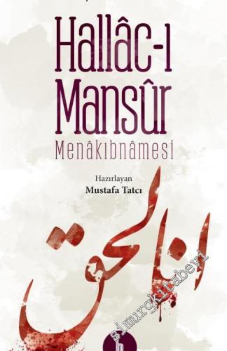 Hallac-ı Mansur Menakıbnamesi