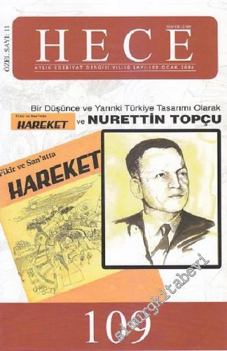 Hece, Aylık Edebiyat Dergisi, Dosya: Bir Düşünce ve Yarınki Türkiye Ta