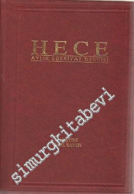 Hece Aylık Edebiyat Dergisi - Eleştiri Özel Sayısı - Sayı: 77, 78, 79 