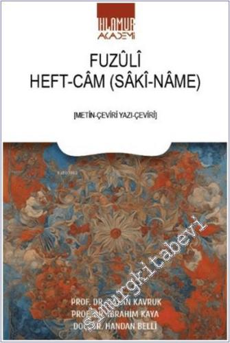 Heftcam (Sakiname) - 2024