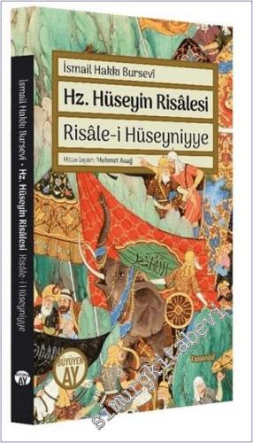 Seksek Dergisi, 22 Temmuz 1974 - Sayı: 229