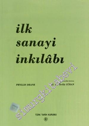 İlk Sanayi İnkılabı