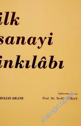 İlk Sanayi İnkılabı