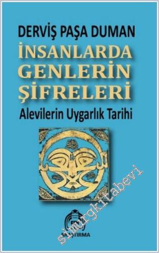 İnsanlarda Genlerin Şifreleri - 2024