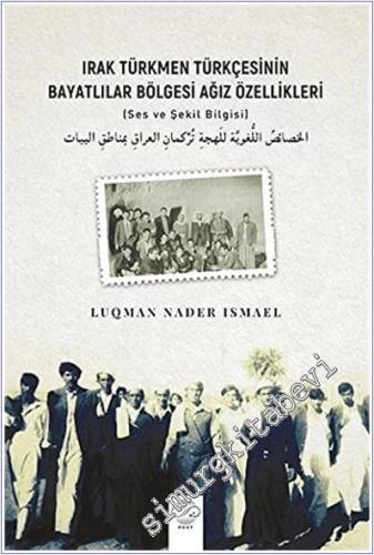 Tezkire Düşünce, Siyaset, Sosyal Bilim - Dosya: Popüler Kültüre Yaklaş