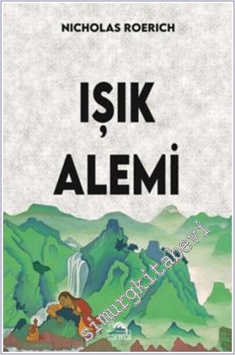 Işık Alemi - 2024