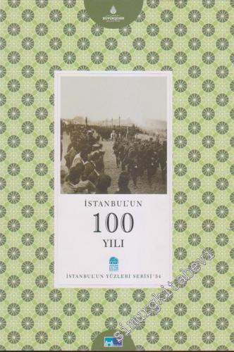 İstanbul'un 100 Yılı